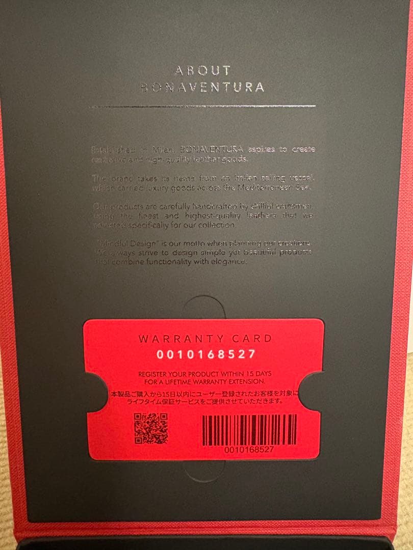 iPhone16pro BONAVENTURA レザーケース チャコールグレー