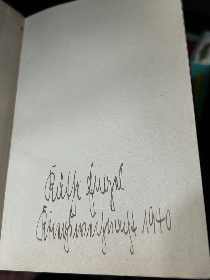 激レア　戦時実物1940 Mein Kampf 我が闘争