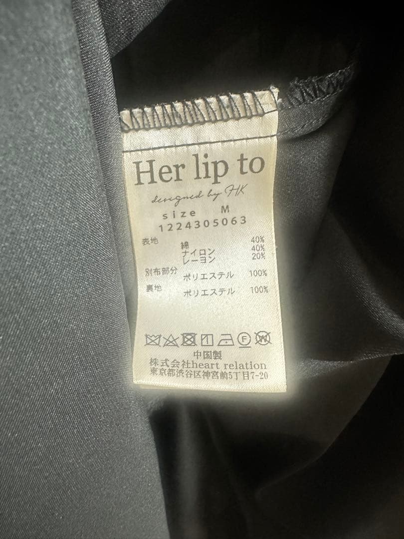 ワンピース herlipto Nottingham Lace Long Dress