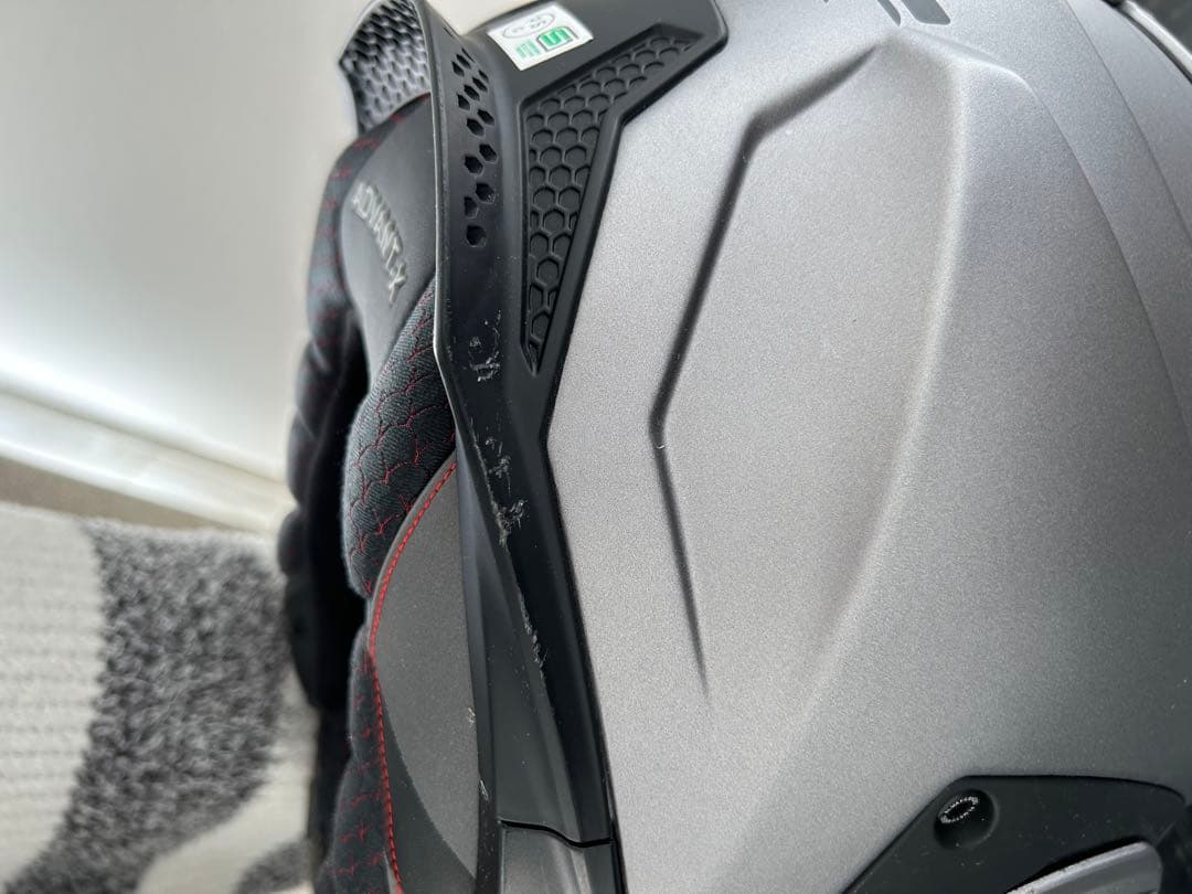 LS2 ADVANT-X フルフェイスヘルメット グレー