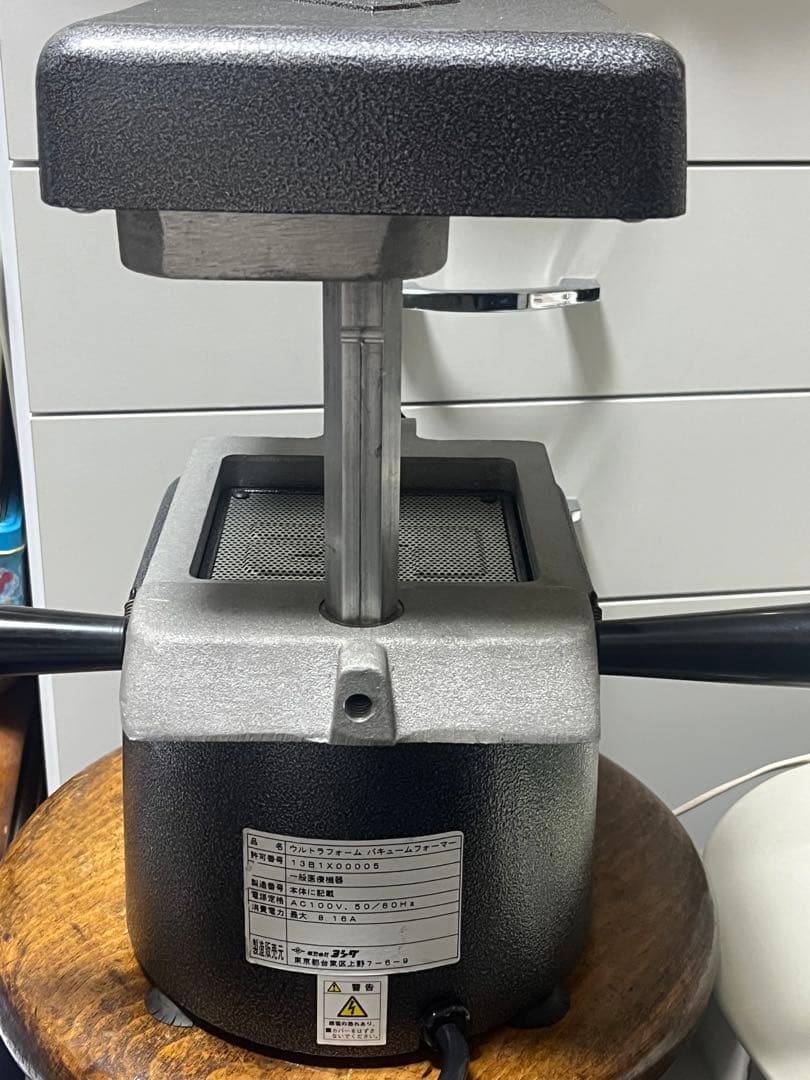 バキュームフォーマー　ヨシダ　歯科技工