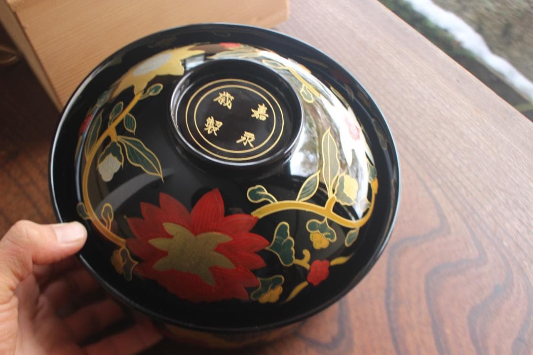 mer24さまご確認用！