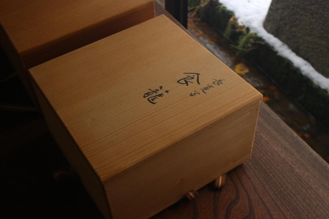 mer24さまご確認用！