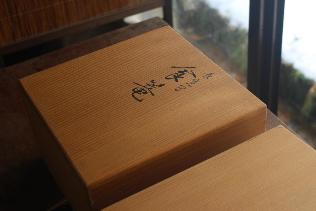 mer24さまご確認用！