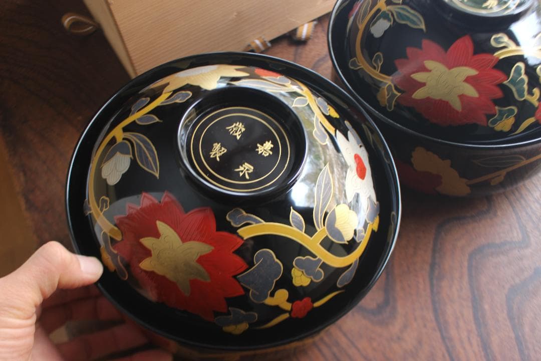 mer24さまご確認用！