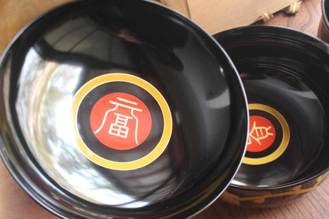 mer24さまご確認用！