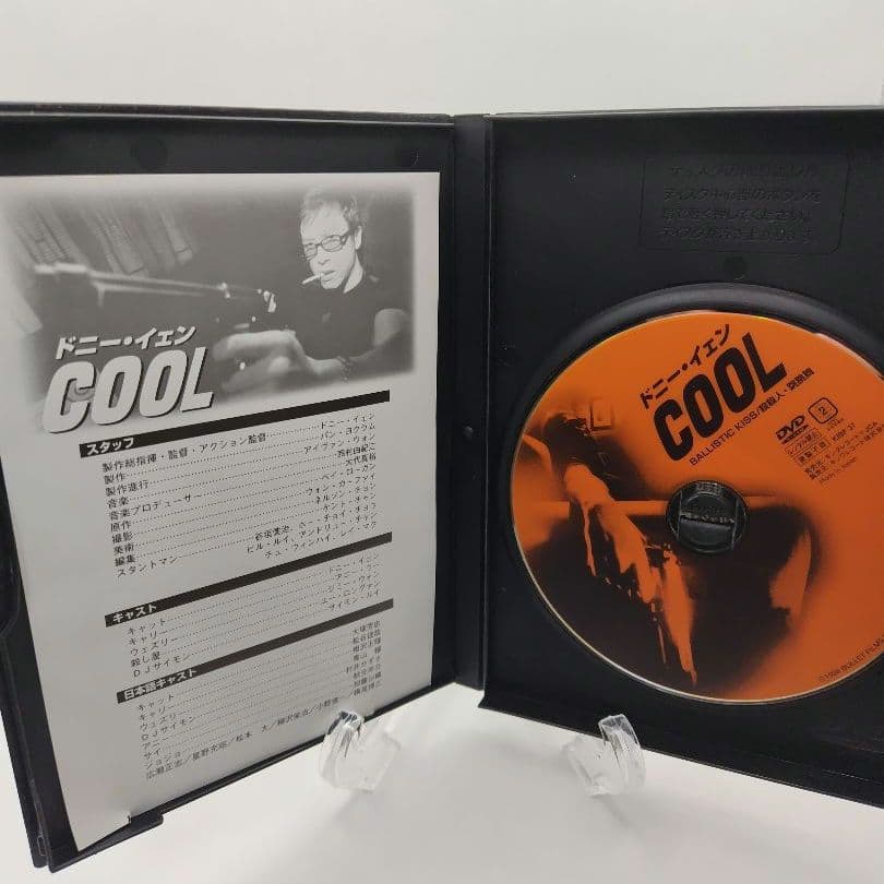 ドニー・イェン COOL('98香港)　dvd 廃盤