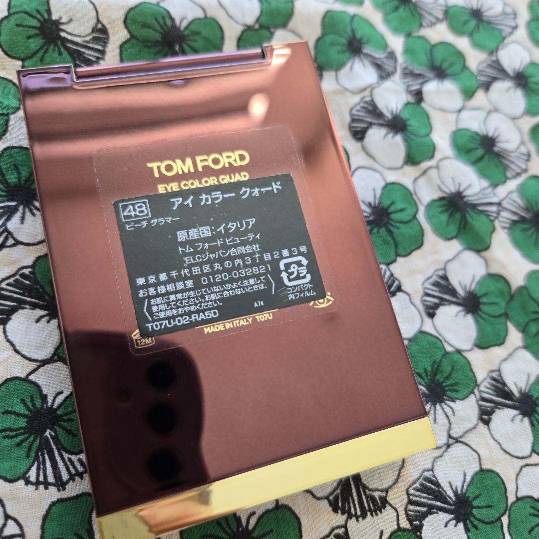 TOM FORD トムフォード ピーチグラマー48