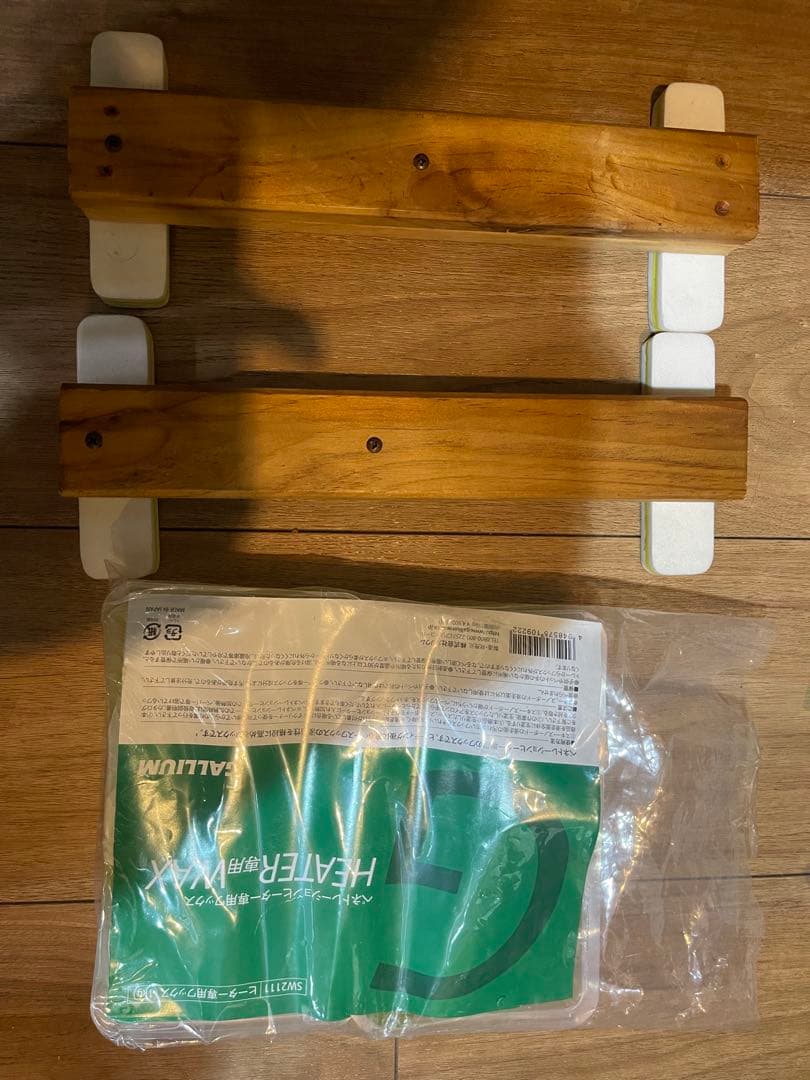 ガリウム ペネトレーションヒーター