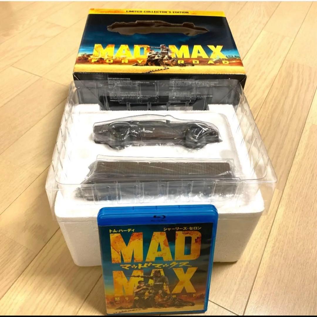 【希少】マッドマックス怒りのデスロード 超限定コレクターズインターセプター