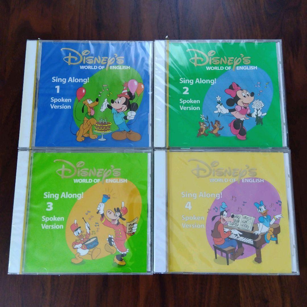 DWE Sing Along! セット ガイド 歌詞集 CD DVD ポスター