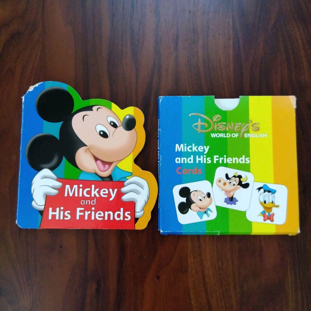 DWE Sing Along! セット ガイド 歌詞集 CD DVD ポスター