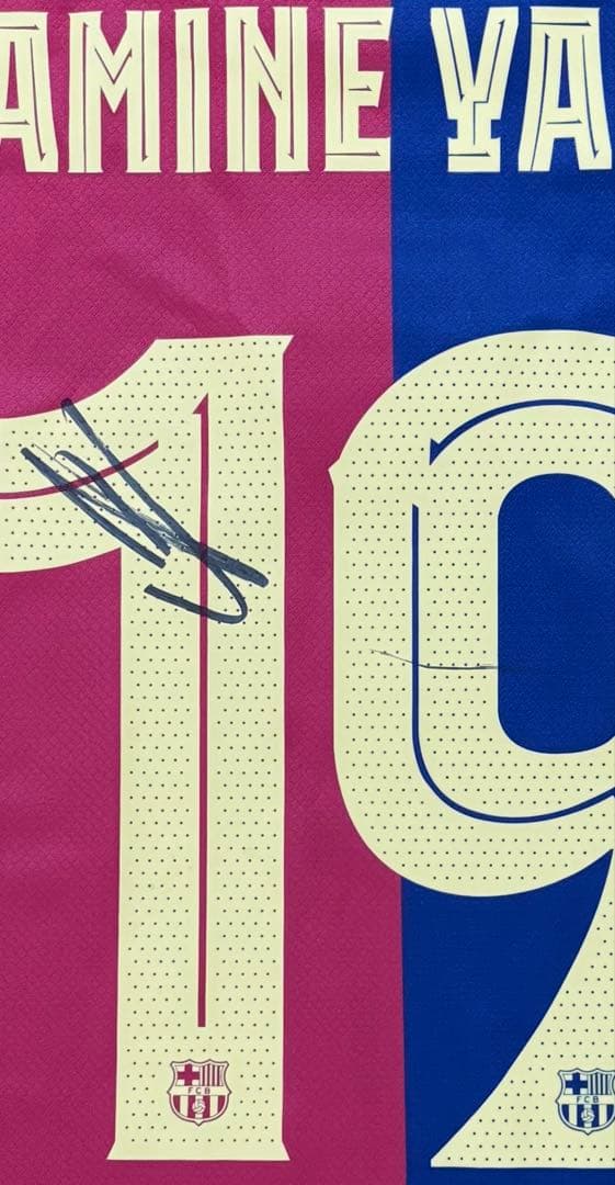 バルセロナ 24-25ホーム ラミンヤマル直筆サインユニフォーム