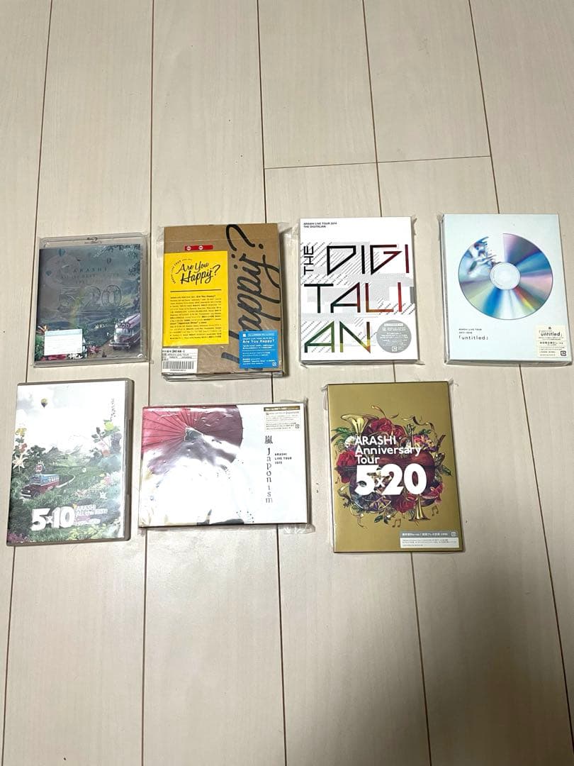 【初回限定版】【新品未使用】嵐Blu-ray DVD