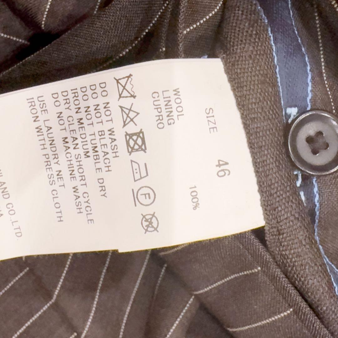 極美品 トゥモローランド ピルグリム ブラウン ストライプ スーツ