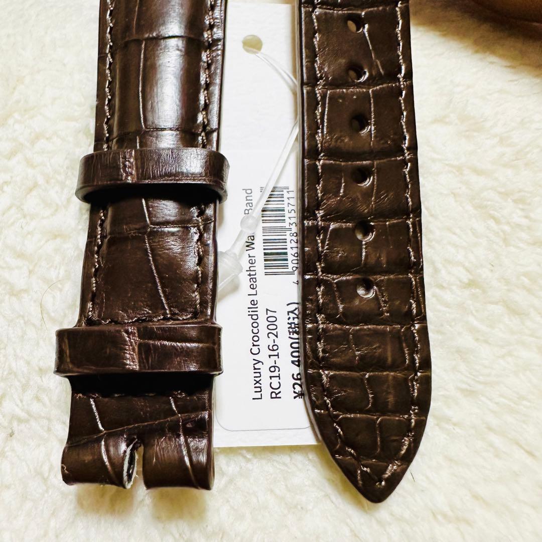 2007#19mm-16mmダークブラウン★ スイス製★本物クロコダイルベルト