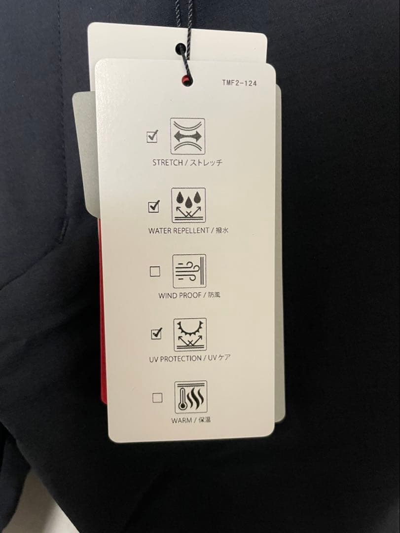 新品☆Taylor Made メンズ　ストームフリースグリッドパンツ　W82 黒