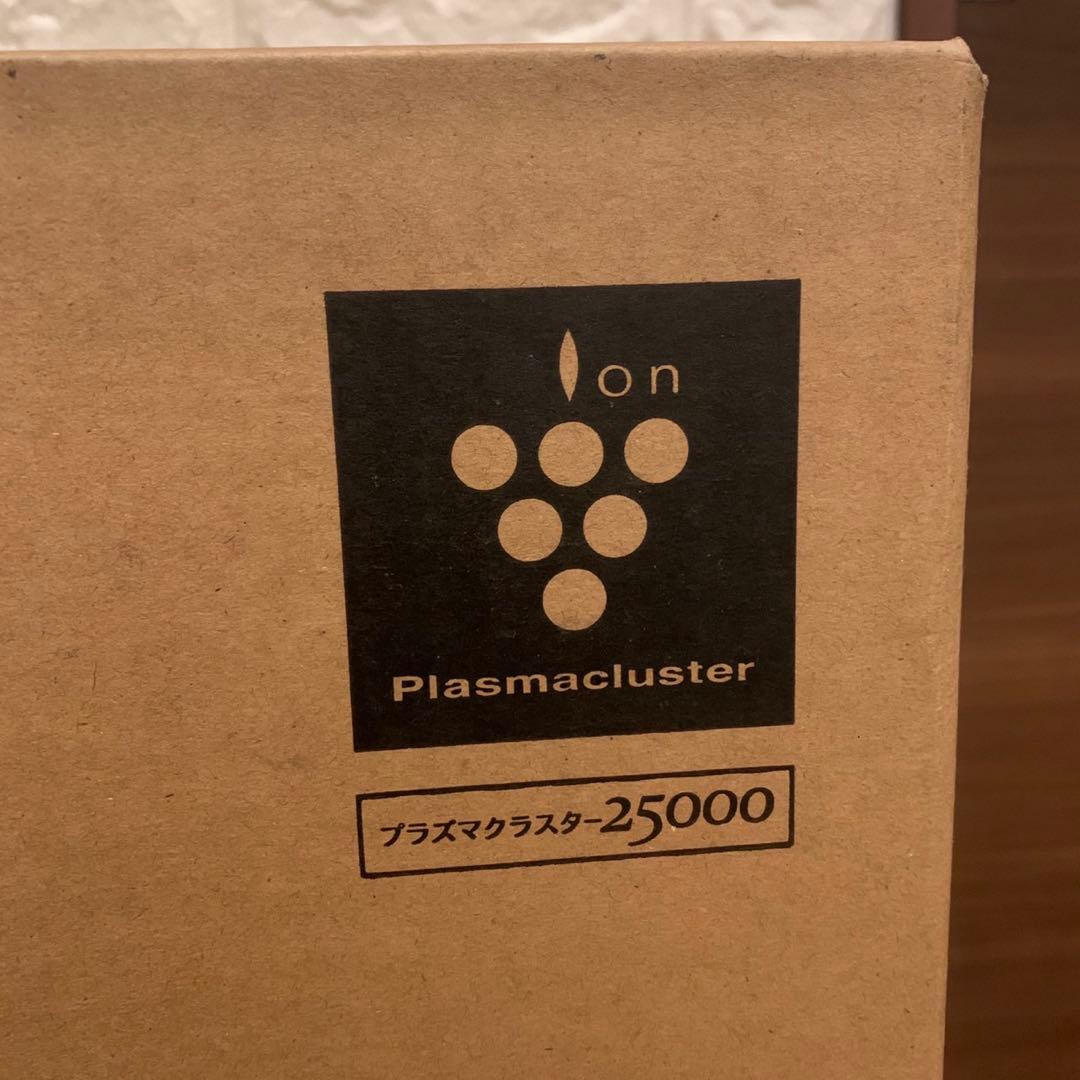 未使用 SHARP シャープ 加湿空気清浄機 KI-LS50-W ホワイト