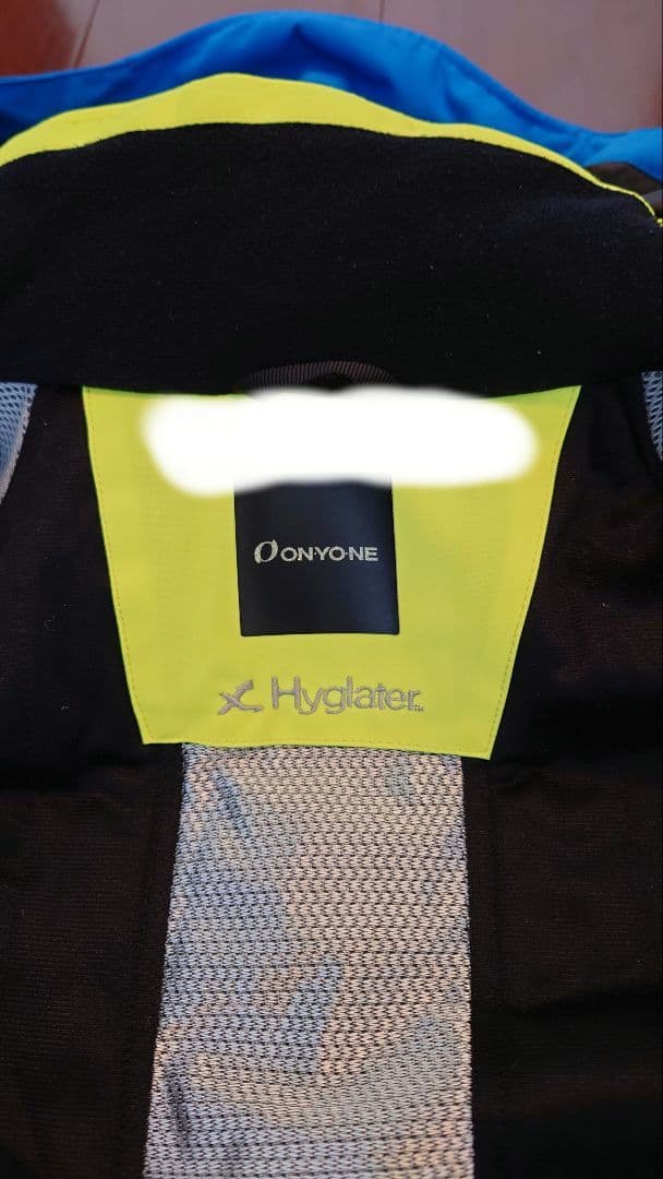 ONYONE オンヨネ スキー ウェア 上下 SSサイズ