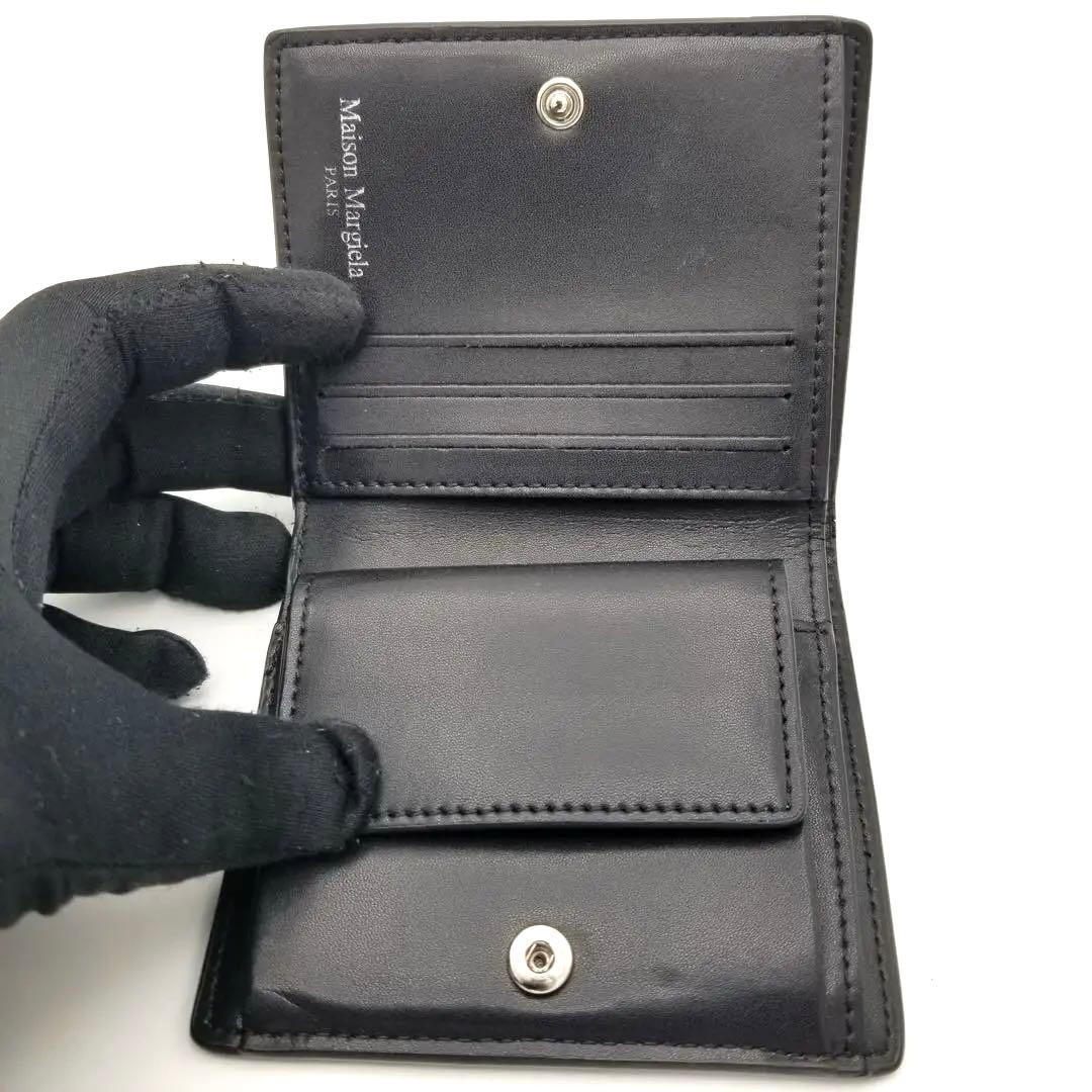 Maison Margiela 黒いレザー二つ折り財布