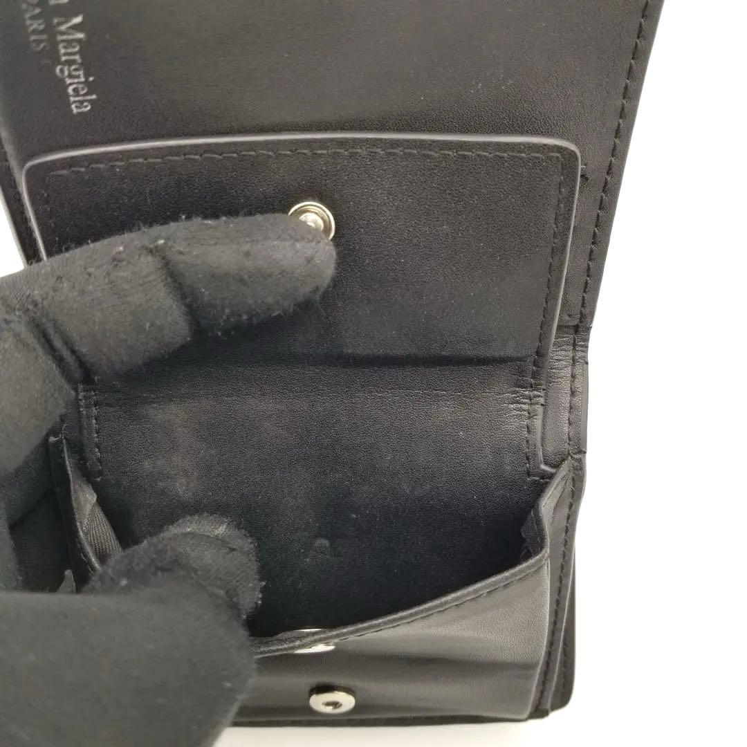 Maison Margiela 黒いレザー二つ折り財布
