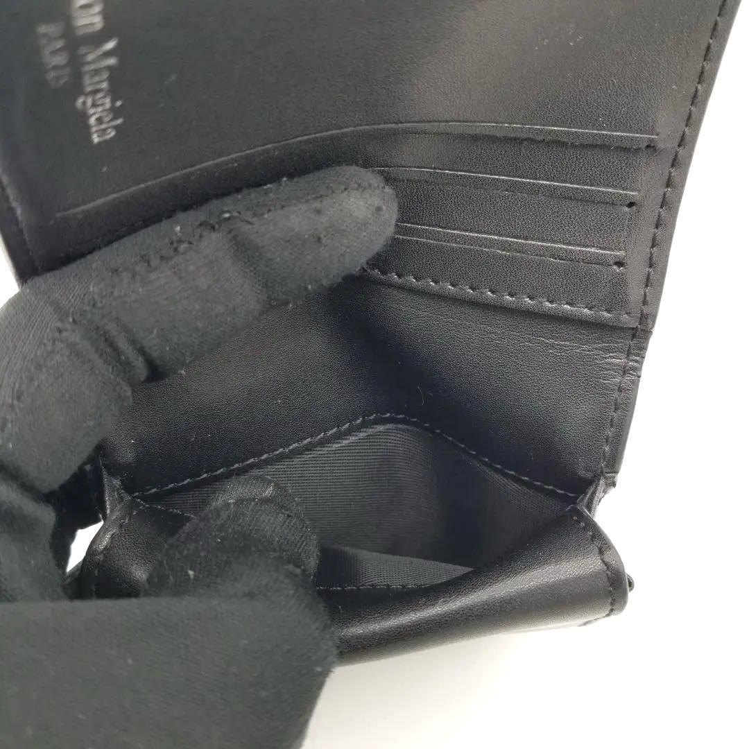 Maison Margiela 黒いレザー二つ折り財布