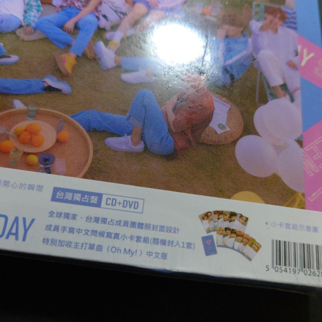SEVENTEEN YOU MAKE MY DAY台湾独占盤 廃盤 未開封