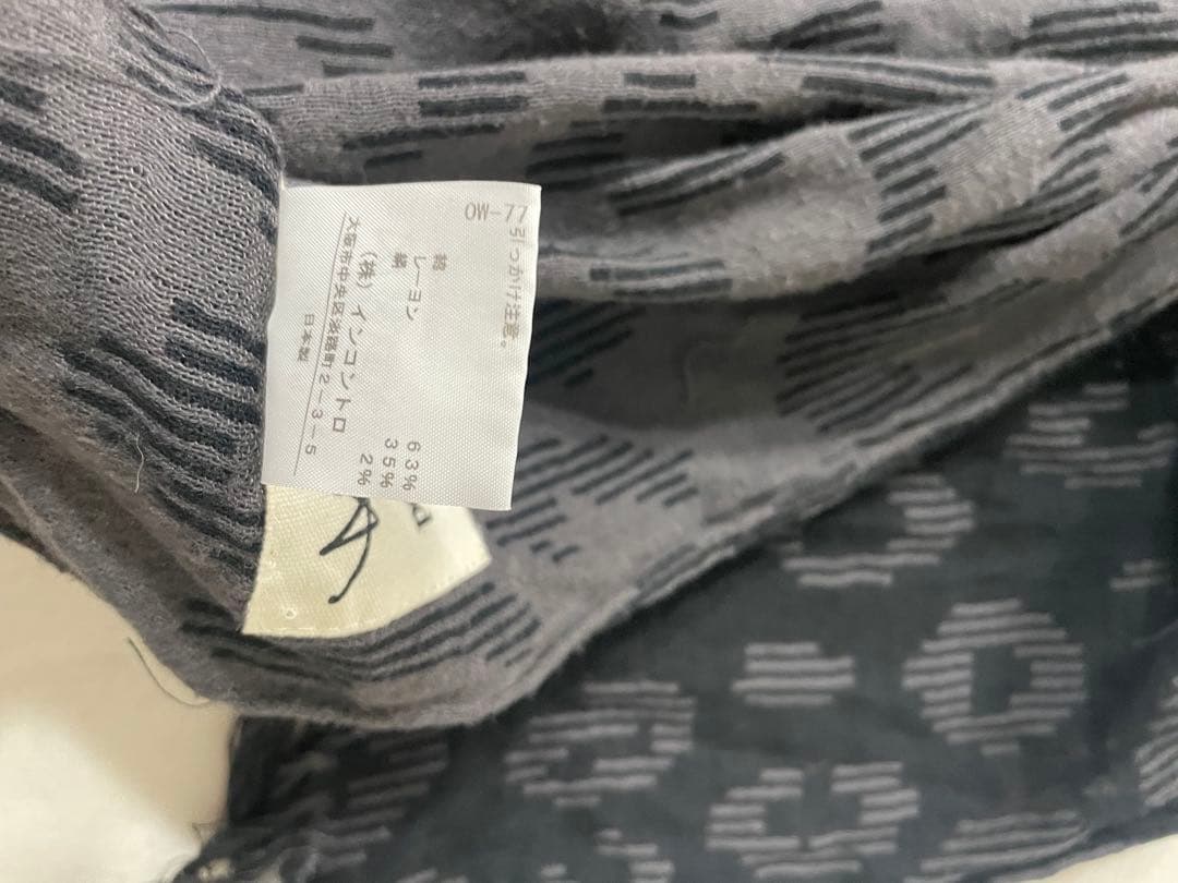 Vivienne westwood アングロマニア　マフラー　archive