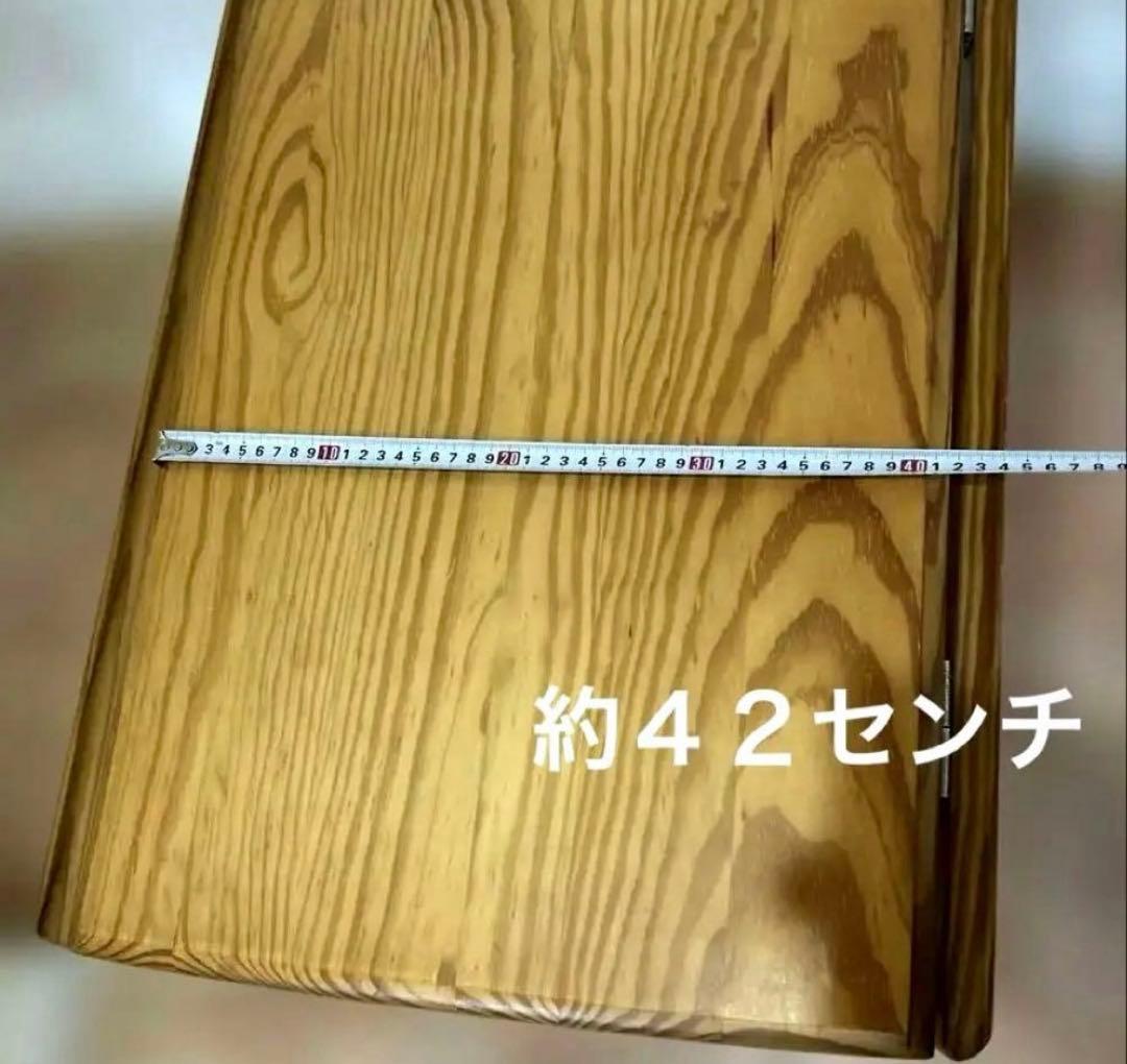 【ゴマさま専用】キャスター付き ジャパンビンテージ Najico (ナジコ)