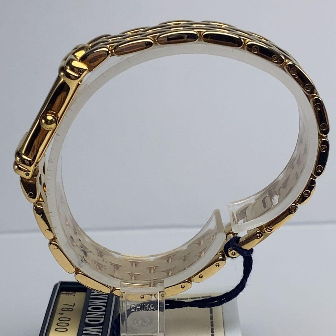 ★未使用 18KGP RAYMOND WEIL 純正SSベルト スイス製 高級品