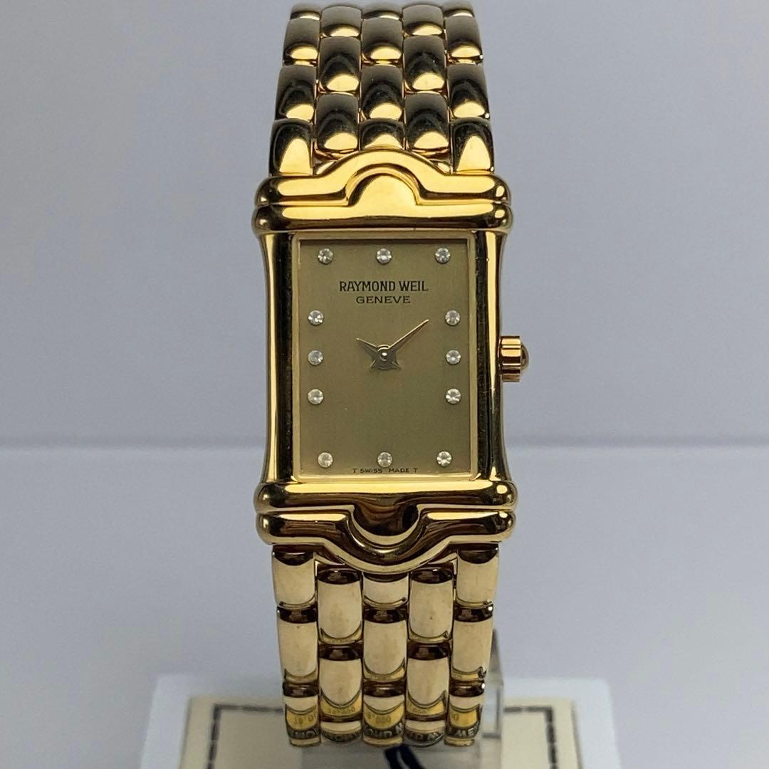 ★未使用 18KGP RAYMOND WEIL 純正SSベルト スイス製 高級品