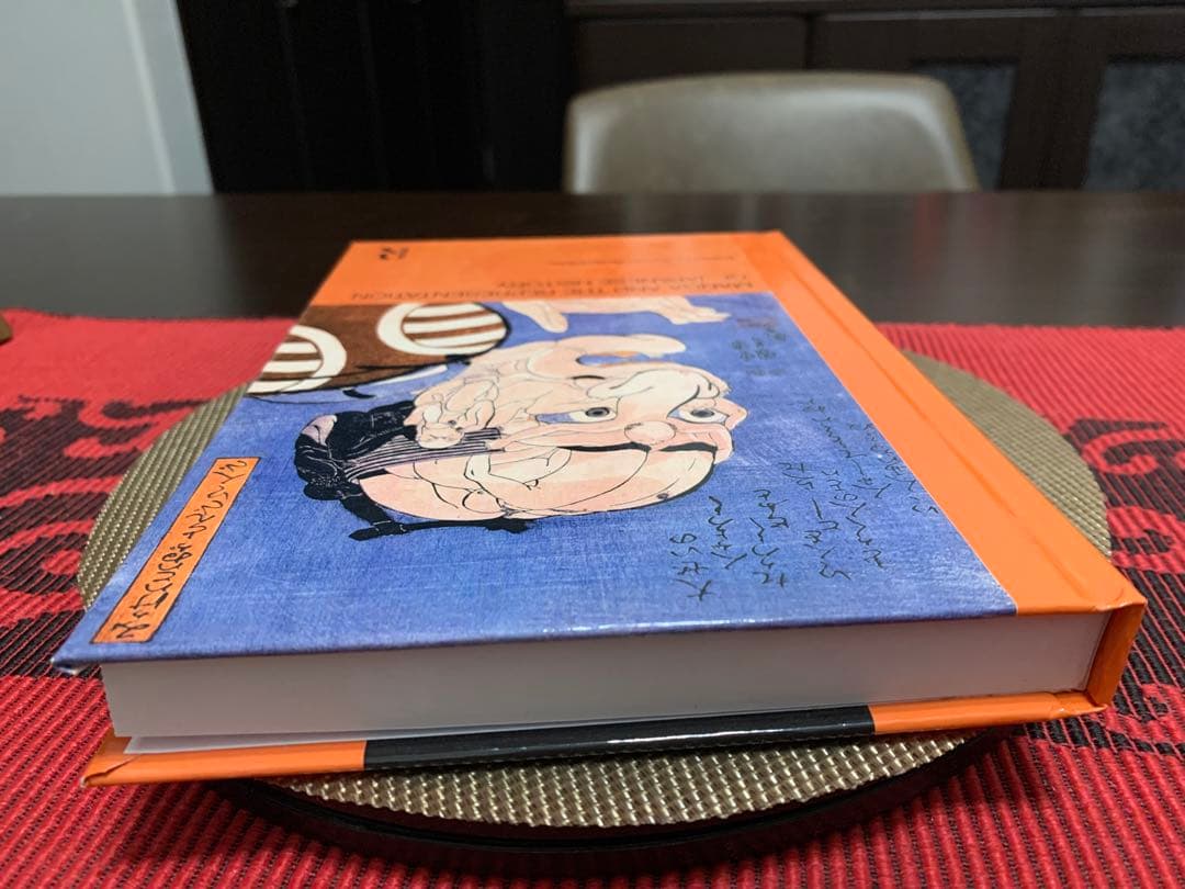 洋書 Manga and the Representation of Japanese