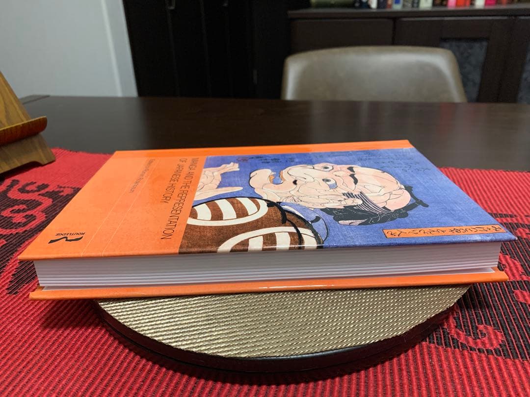 洋書 Manga and the Representation of Japanese