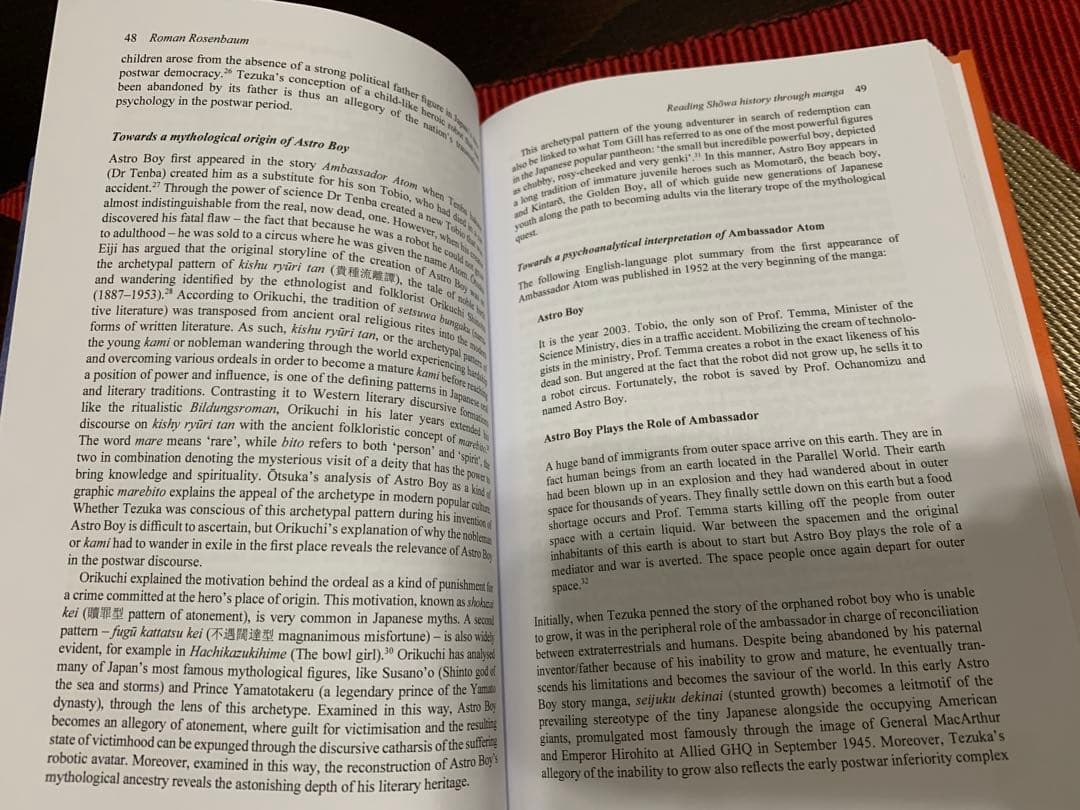 洋書 Manga and the Representation of Japanese