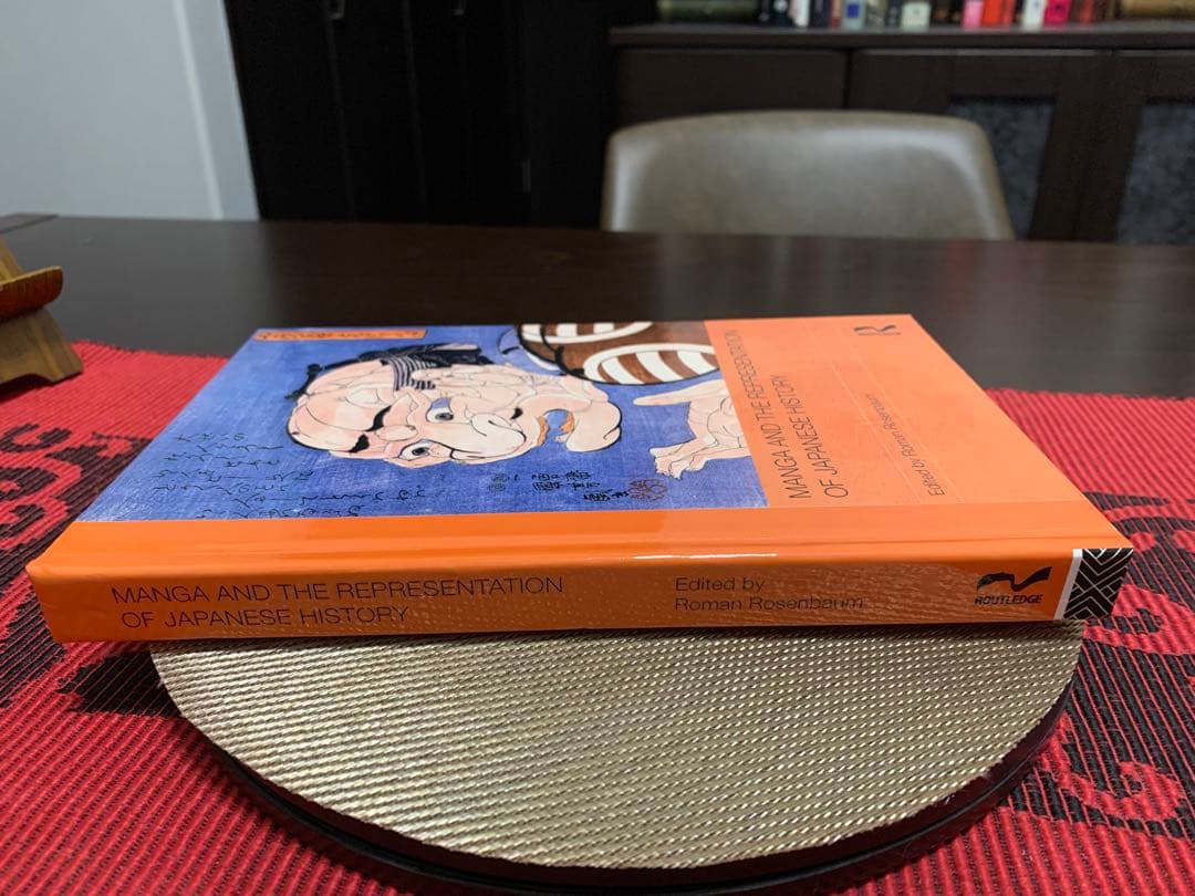 洋書 Manga and the Representation of Japanese
