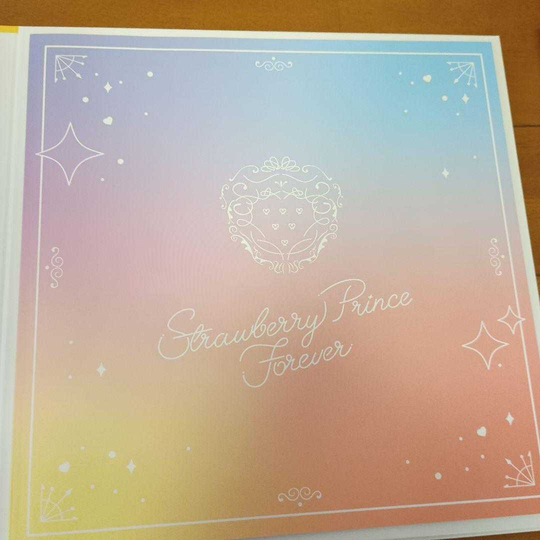 すとぷり　すとふぁみ限定アルバム