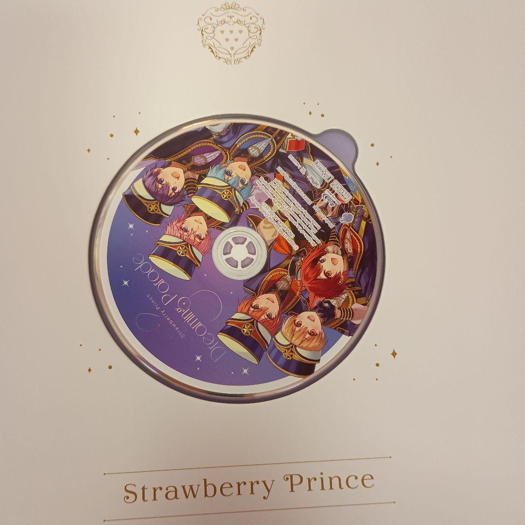 すとぷり　すとふぁみ限定アルバム