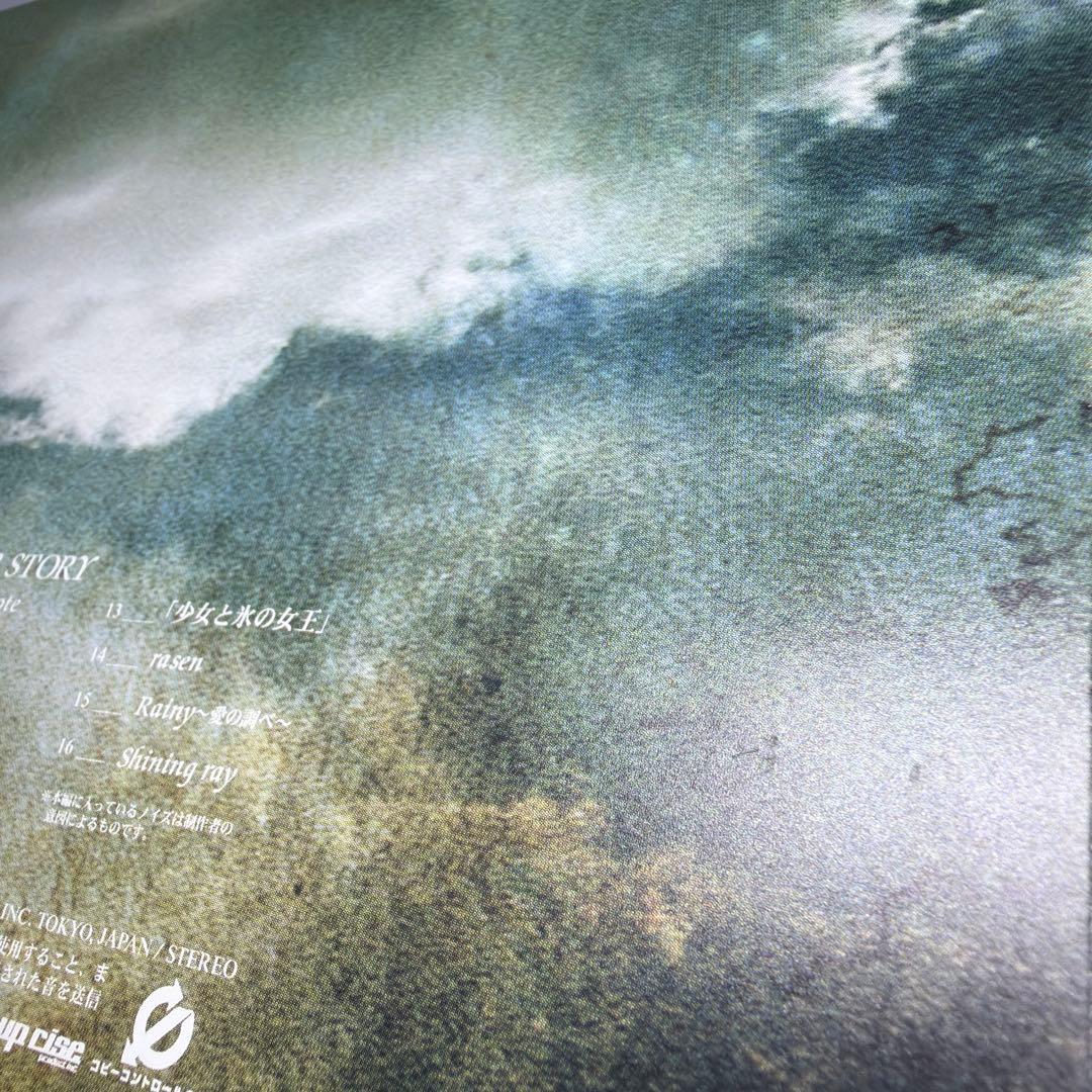 Janne Da Arc ANOTHER STORY 初回限定盤 yasu