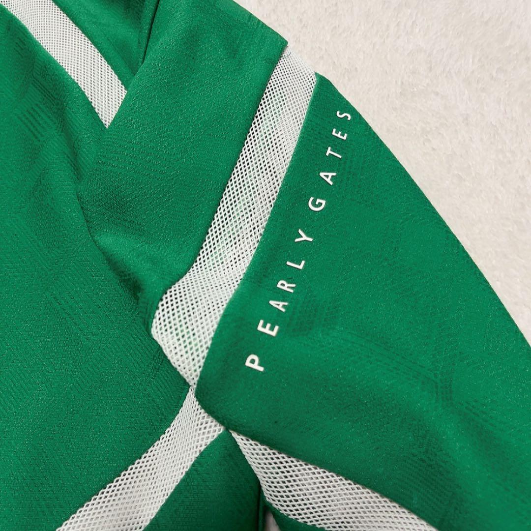 パーリーゲイツ　セットアップ　近年モデル　ニット　スカート　グリーン