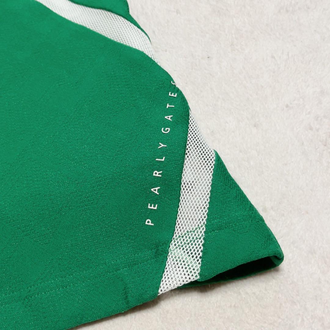 パーリーゲイツ　セットアップ　近年モデル　ニット　スカート　グリーン