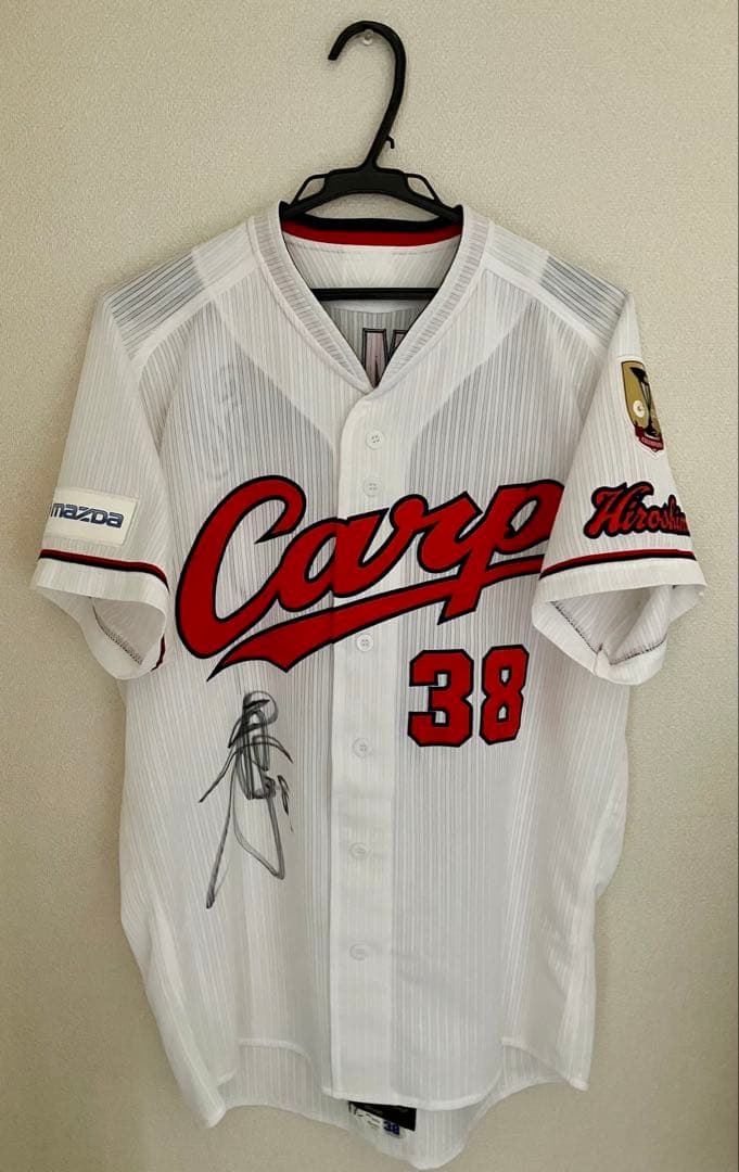 【超美品】 広島カープ 赤松 O プロコレユニフォーム