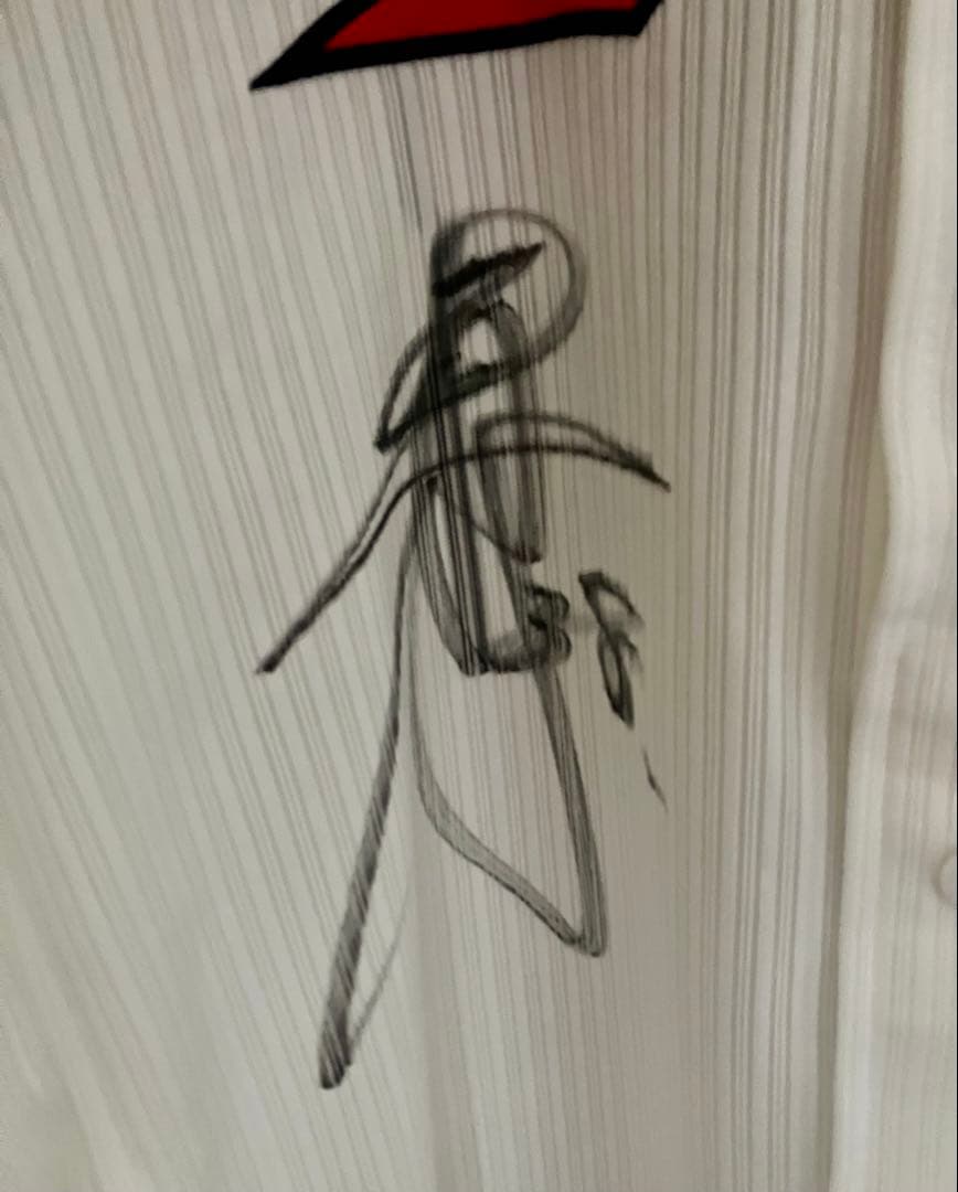 【超美品】 広島カープ 赤松 O プロコレユニフォーム