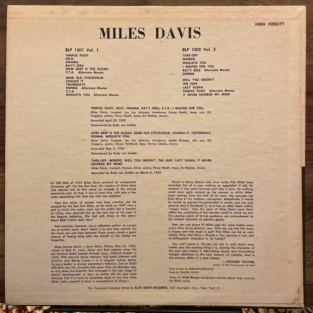 マイルスデイビス　USオリジナル　 RVG DG EAR ジャズ　レコード