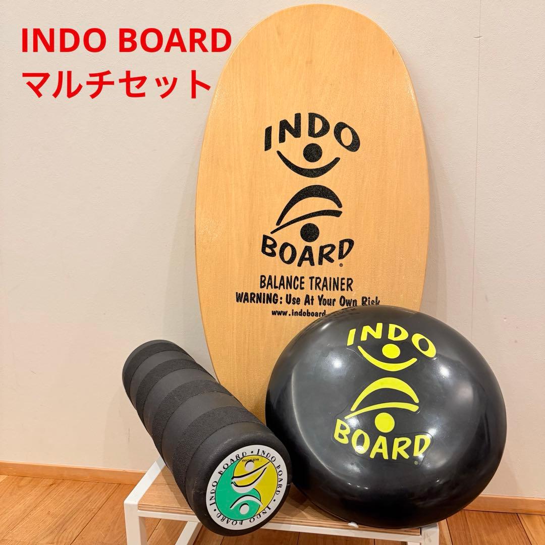 INDO BOARD バランスボード マルチセット 練習 横滑り インドゥ