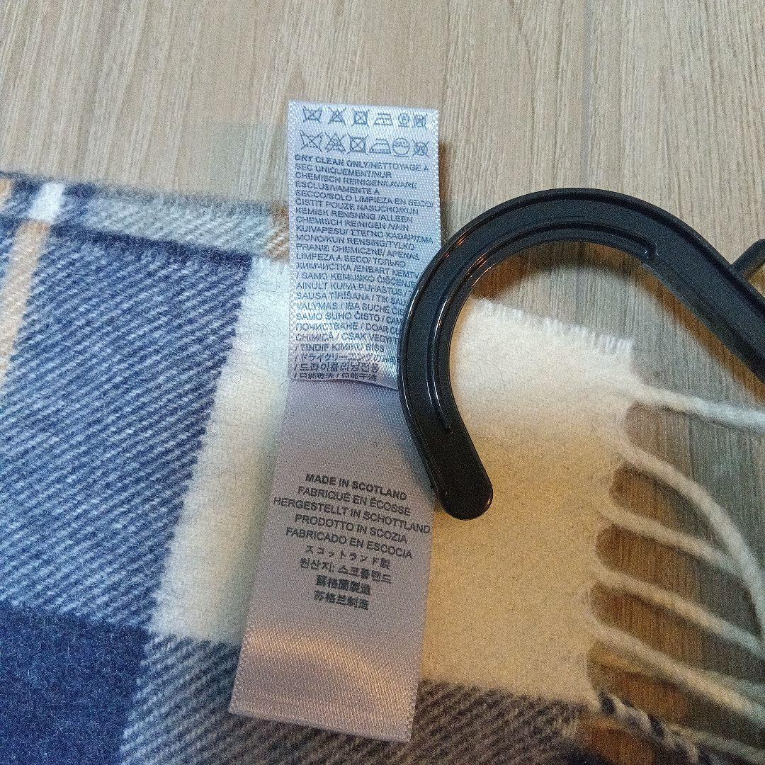 Johnstons of Elgin カシミヤ 大判ストール★ジョンストンズ