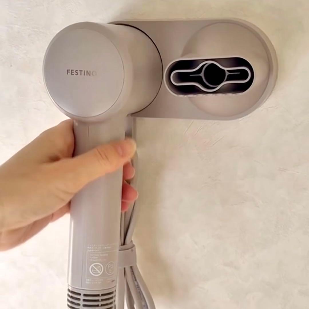 FESTINO ヘアドライヤー ＆壁掛けスタンド サンドベージュ