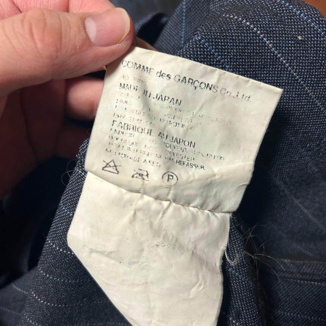 COMME des GARÇONS HOMME 縮絨