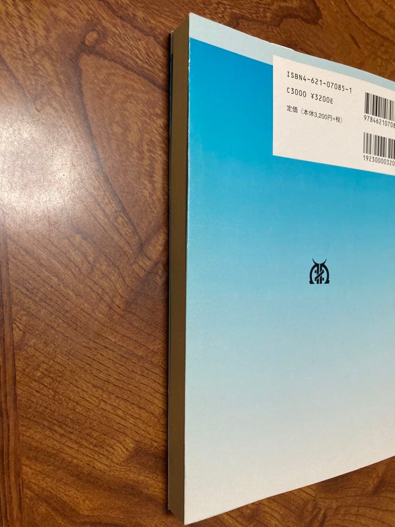 図書館の評価を高める 顧客満足とサービス品質