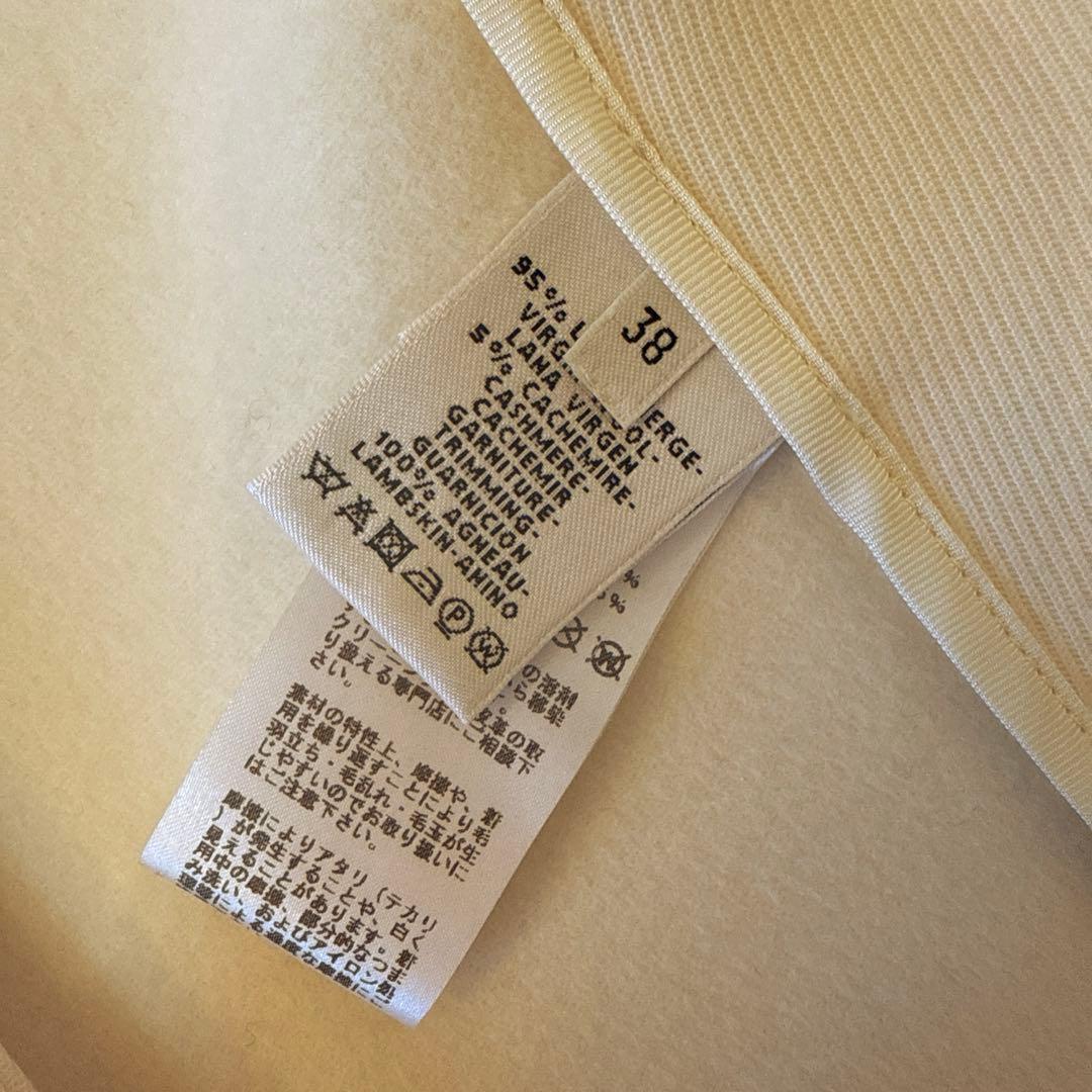 HERMES エルメス ジャケット 38 ソルド
