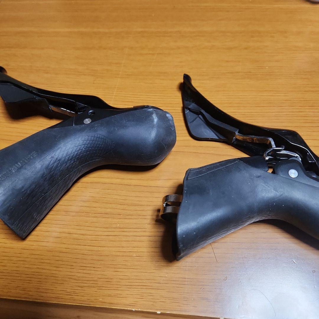 Shimano 105 ブレーキレバー ブラック